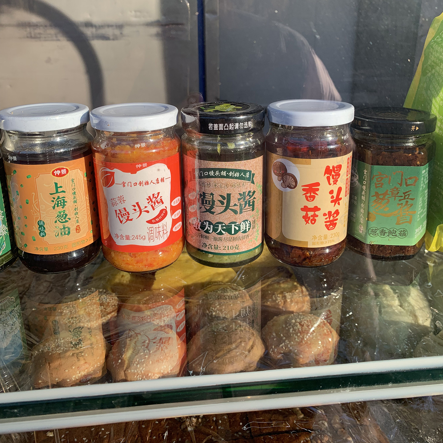 宫门口蒜蓉馒头酱辣椒酱香菇酱图片