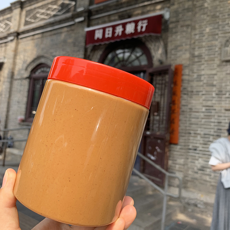 老北京同日升纯芝麻酱正宗二八酱