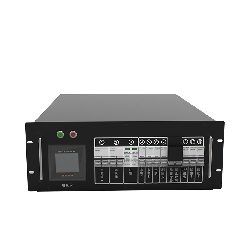 雷迪司机架式配电模块UPS配电柜输入输出维修旁路施耐德开关4U
