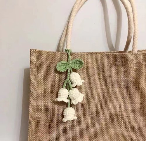 包包挂饰铃兰花百搭可爱简单