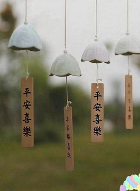 许愿手工陶瓷日式风铃定制樱花和风卧室家居门挂小挂饰毕业礼物