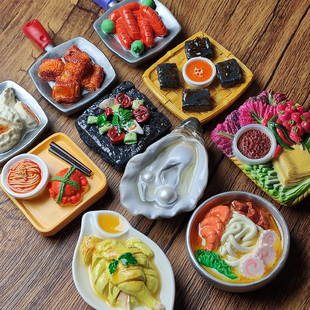 【全店六件8折】仿真臭豆腐平底锅煎饺冰箱贴立体食玩白切鸡磁吸