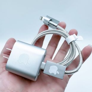 苹果数据线保护苹果充电头快充20w保护套原装 充电头充电线保护