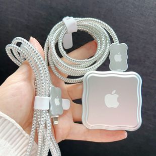 苹果原装 35w充电头保护套苹果16充电头双插孔保护套数据线保护套