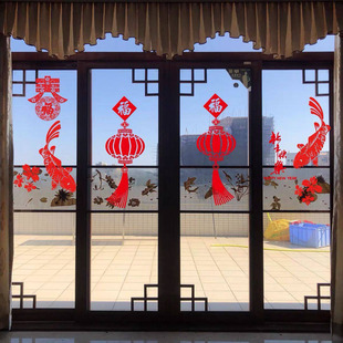 厨房三门小推拉门装饰福袋贴纸防撞玻璃新年喜庆过年窗花静电贴画