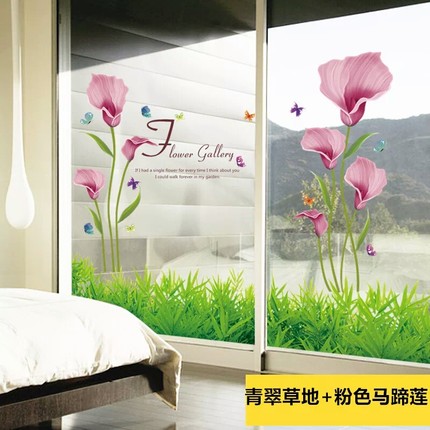 双面玻璃门墙贴纸客厅厨房推拉防水瓷砖装饰窗户贴花大门贴画创意