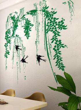可移墙壁粘贴画卧室客厅电视背景墙贴纸春天柳树绿色植物stickers
