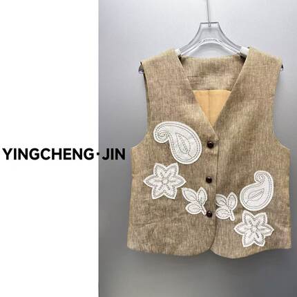 YCJ复古新中式亚麻马甲腰果花手工锁边V领花卉简约女8104