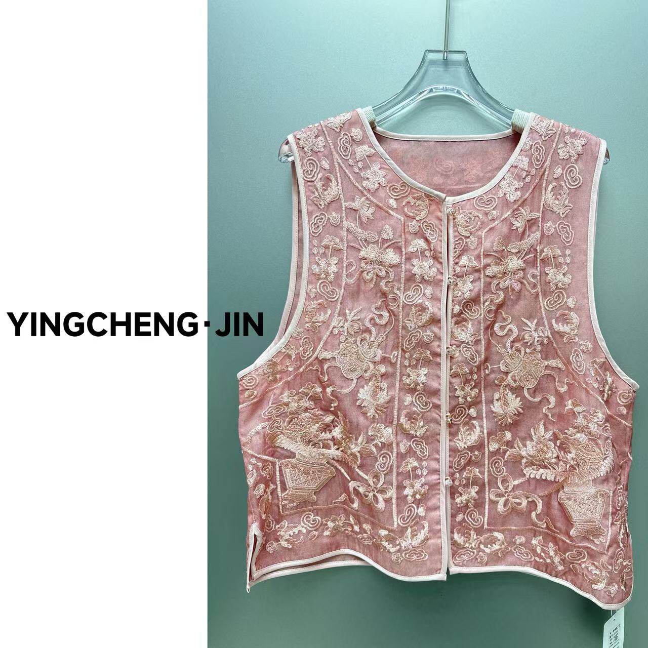YCJ新中式重工刺绣欧根纱马甲马夹