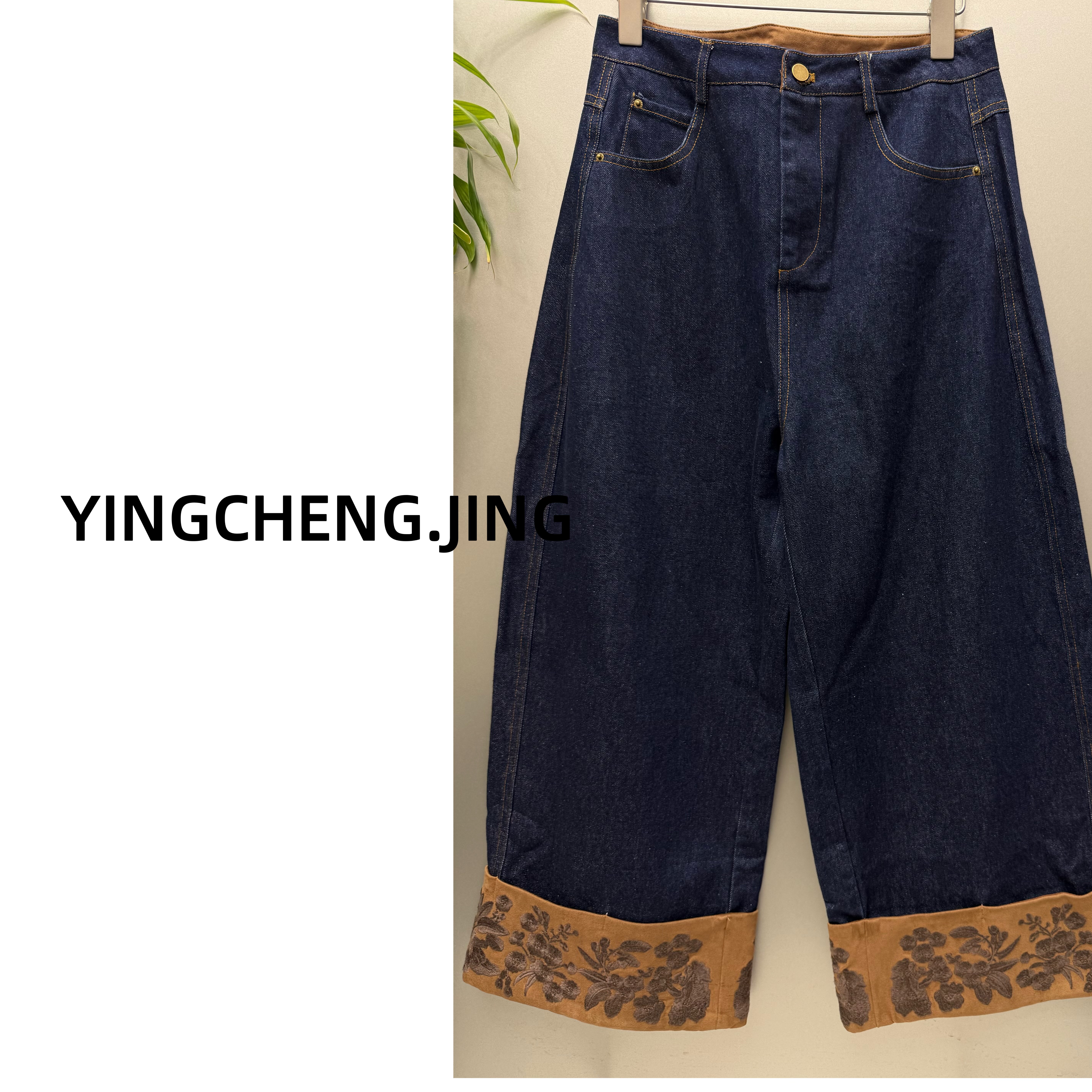 YCJ秋冬新款加绒牛仔裤刺绣拼接阔腿裤高腰宽松直筒九分裤K872