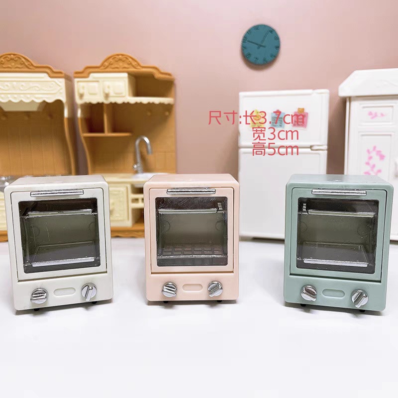 小布娃娃屋配件过家家玩具迷你仿真厨房家具烤箱榨汁机电饭煲模型