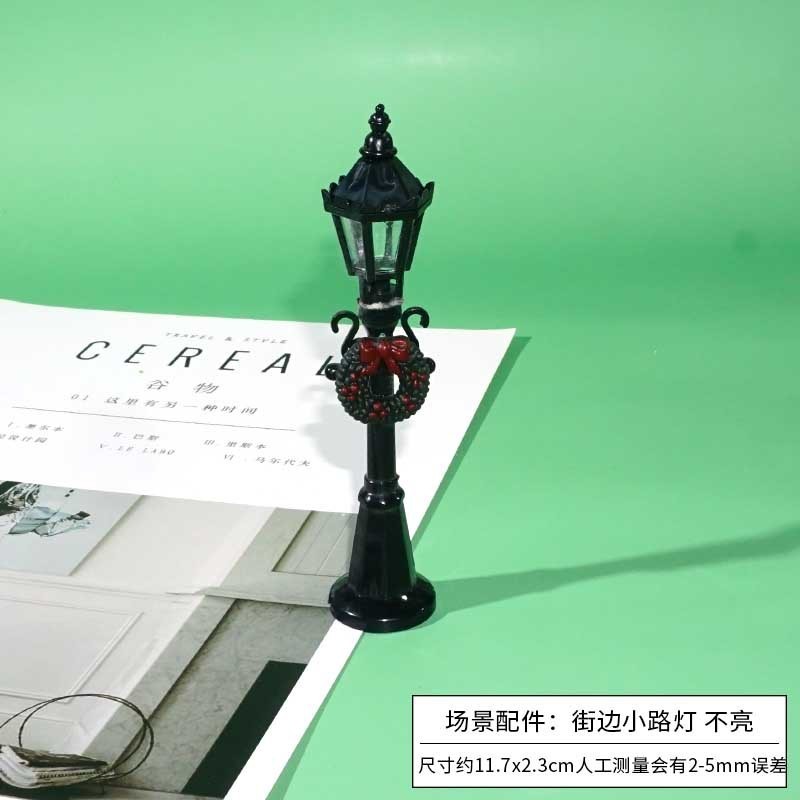 OB11布娃娃屋配件玩具圣诞节diy场景模型摆件拍摄道具 仿真小路灯