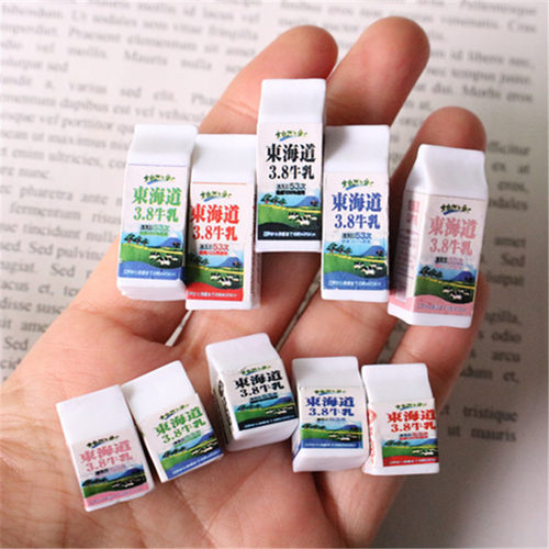 DIY娃娃屋配件迷你牛奶瓶模型微缩场景装饰品拍摄道具迷你小摆件