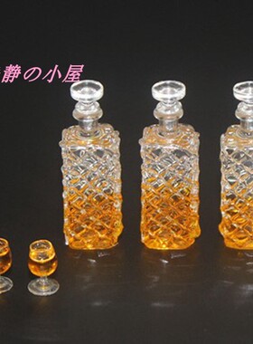 DOLLHOUSE小布娃娃屋配件diy场景模型微缩食玩迷你仿真洋酒瓶套装