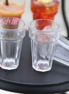 DOLLHOUSE小布娃娃屋配件 迷你仿真家具小孩过家家益智玩具奶茶杯