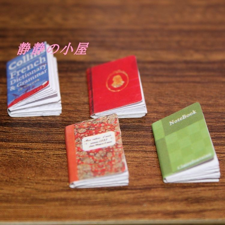 1:12娃娃屋配件 场景模型 兵人道具 拍摄布景 迷你仿真书本4件套,玩具/童车/益智/积木/模型,家居/生活场景,淘宝优惠券,粉丝福利购,淘宝优惠卷