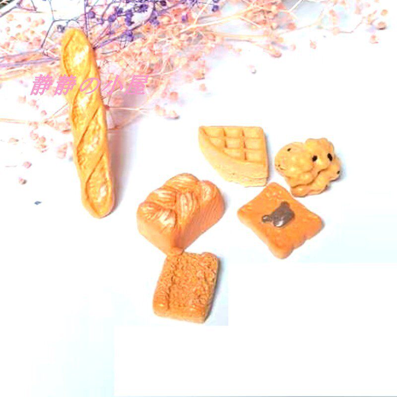 微缩食玩 DIY场景模型 小布娃娃屋配件 拍聂道具迷你仿真一袋面包