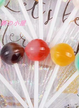 DOLLHOUSE小布娃娃屋配件 微缩食玩 迷你男女过家家DIY棒棒糖玩具