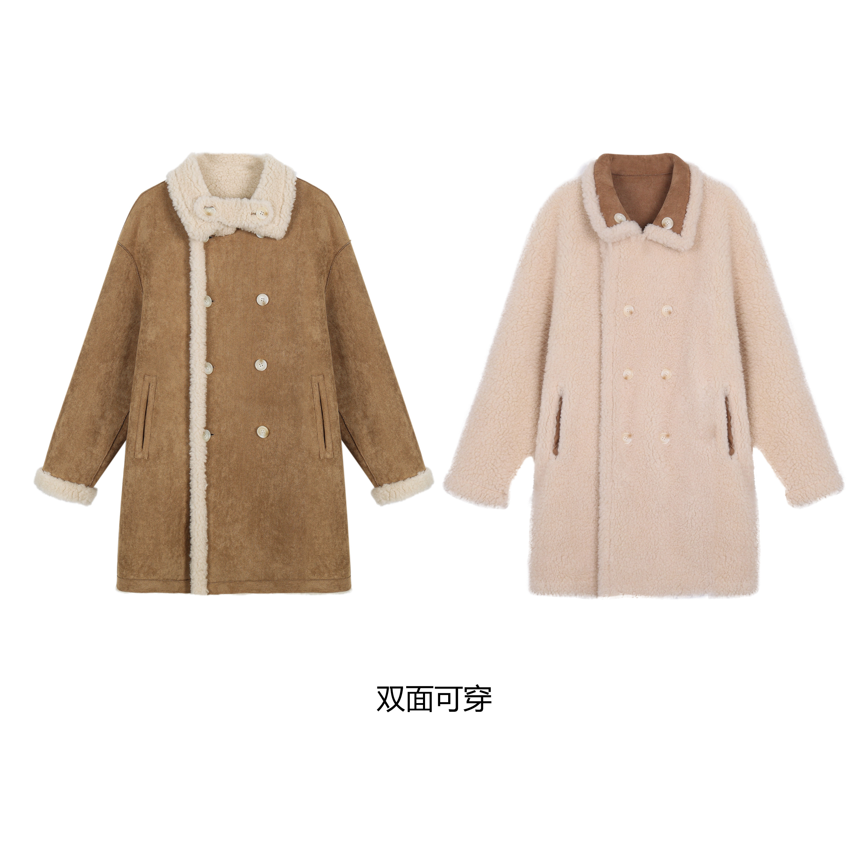 奶酪双面穿颗粒外套,女装/女士精品,汉服上装,淘宝优惠券,粉丝福利购,淘宝优惠卷