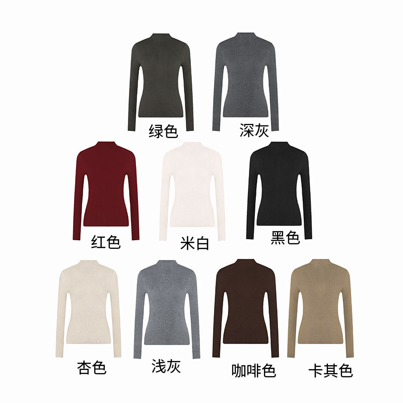 超好穿羊毛打底衫图片