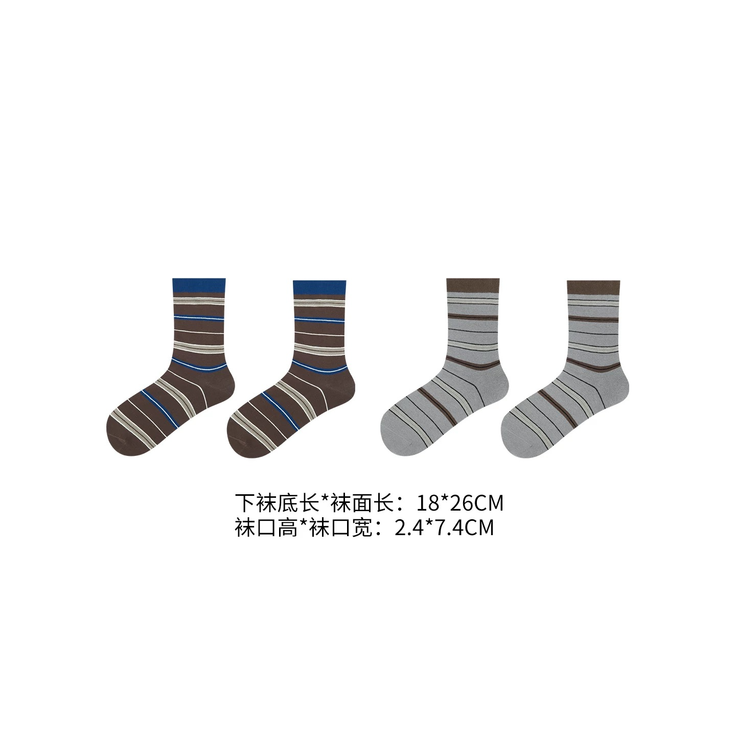 夹心条中筒袜,女装/女士精品,汉服上装,淘宝优惠券,粉丝福利购,淘宝优惠卷