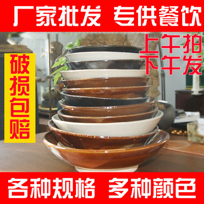 家用老火锅烧白扣肉菜碗粗陶复古