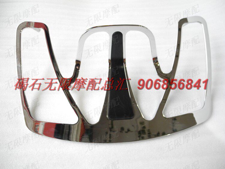 gl1800金翼1800 01-12年 后货架 车尾架 尾架 行李架