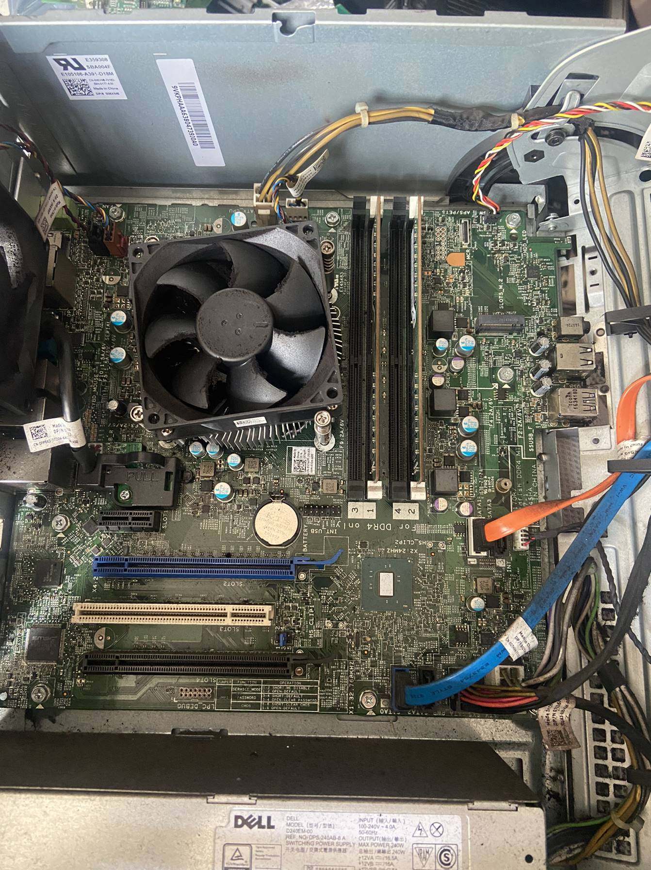 dell/戴尔 optiplex 7040 mt 主板 支持六代i3 i5 i7cpu成色新