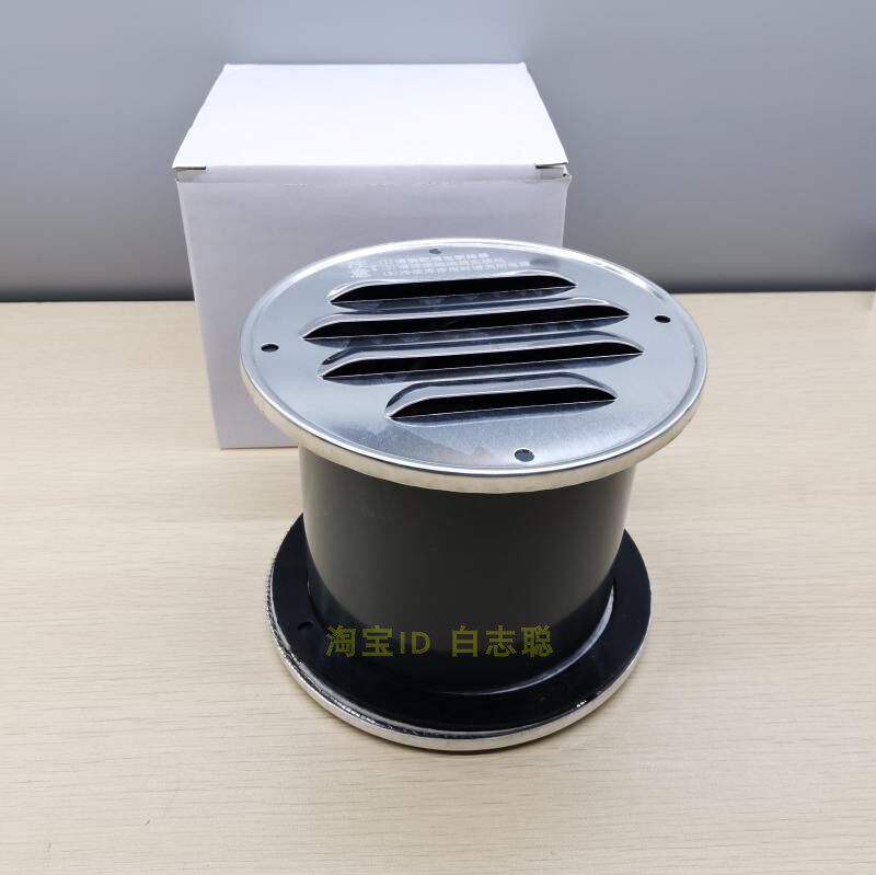 圆形温控式220v压力平衡窗冷库窗低温冷冻冷库平衡 防爆库 36w
