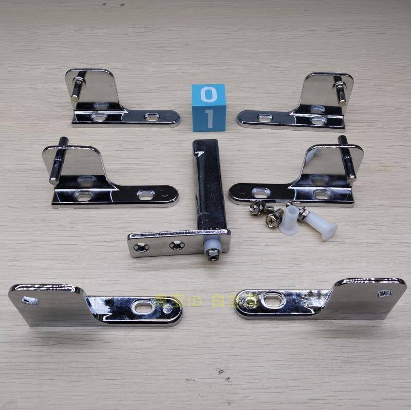 美厨冷柜 铰链 鼎美四门雪柜门铰链 冰立方冰柜门铰六门冰箱门铰