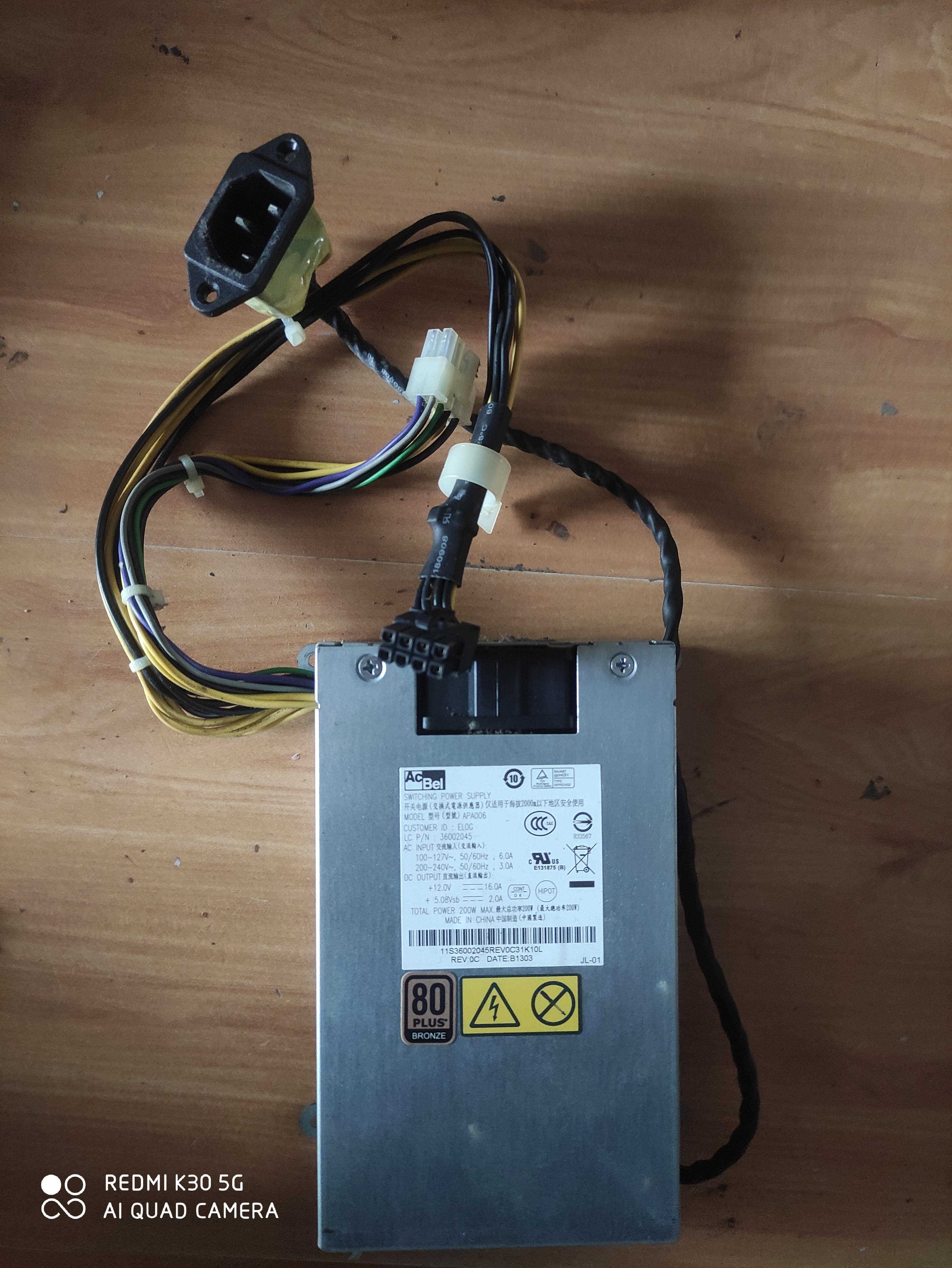 原装拆机 联想b325i b540 b320i一体机电源hkf2002-32 apa006现货