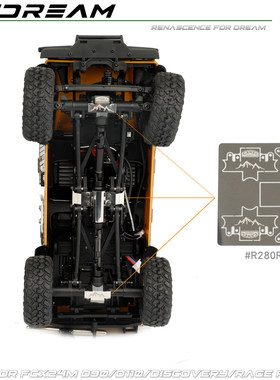 RCDream FCX24m骆驼杯卫士 发现 揽胜 底盘金属护甲车桥护甲护底