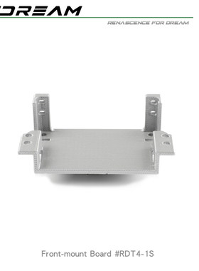 RCDream 前置副板 开山斧电调前移放置板 前置电池板 #RDT4-1B/S