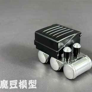1/14 MAN专用金属仿真电池盒 可装舵机 装饰配件 铝合金