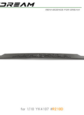 RCDream 1/10 YK4107 机盖挡沙板 途乐仿真攀爬车车头改装 #R210D