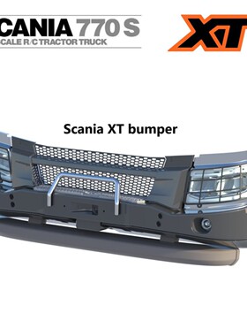 田宮拖头1/14斯堪尼亚 770S XT下巴套件 56368 改装件 巨无霸模型