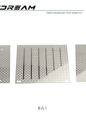 RCDream  4门皮卡后斗不锈钢片 荒野卫士RD110 改装升级件