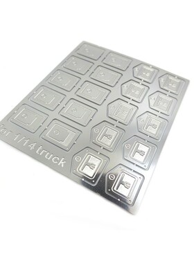 1:14模型 拖头泥头DIY工具箱柜子门把手仿真装饰贴片203