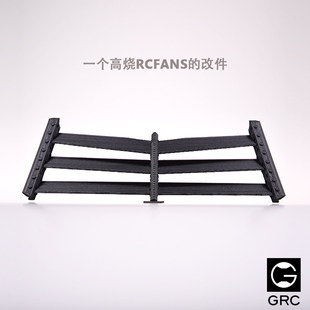 防御装 末日丧尸战争 饰前档 Axial GAX0020 GRC 90018 幽灵前挡