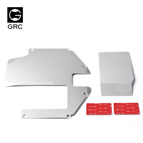 GRC UDR 底盘中护板  不锈钢护甲 底盘护甲 升级改装件 #GAX0111A
