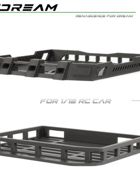 RCDream 1/12 H12Y车顶行李架 顶灯 美嘉欣攀爬车仿真改装 #R220S