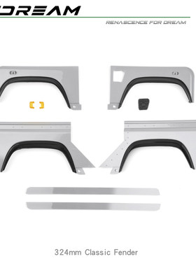 RCDream 荒野卫士车壳RD110 经典翼子板小轮眉324mm