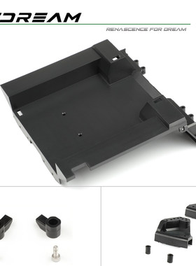 RCDream 经典后斗V2C 后轮罩 适用RD110 5门 4门皮卡/敞篷 #D1C8