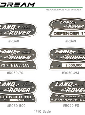 RCDream 1/10 Land Rover Defender 路虎卫士金属车标牌LOGO TRX4