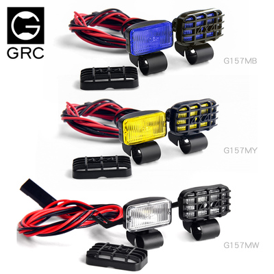 GRC 17mm长方形射灯 带灯罩 仿真越野探照大灯 黄色雾灯 G157MW/Y