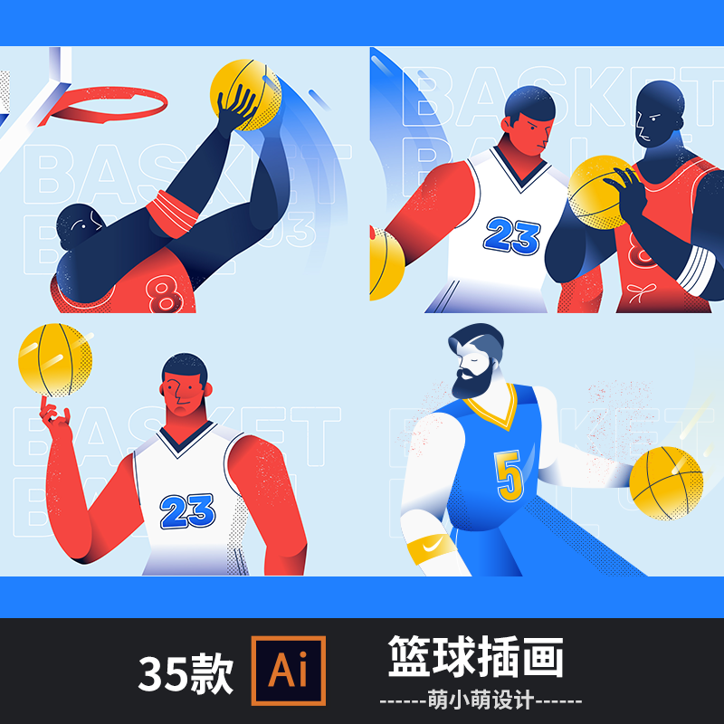 篮球运动扁平人物运动体育运动banner首页海报插画ai矢量漫画素材