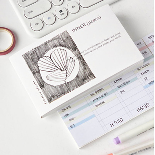 韩国Jamstudio便携周计划日程计划本高颜值手帐本迷你记事小本子