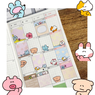 韩国sukeydokey可爱卡通框框贴纸对话框箭头贴画手账拼贴diy胶带