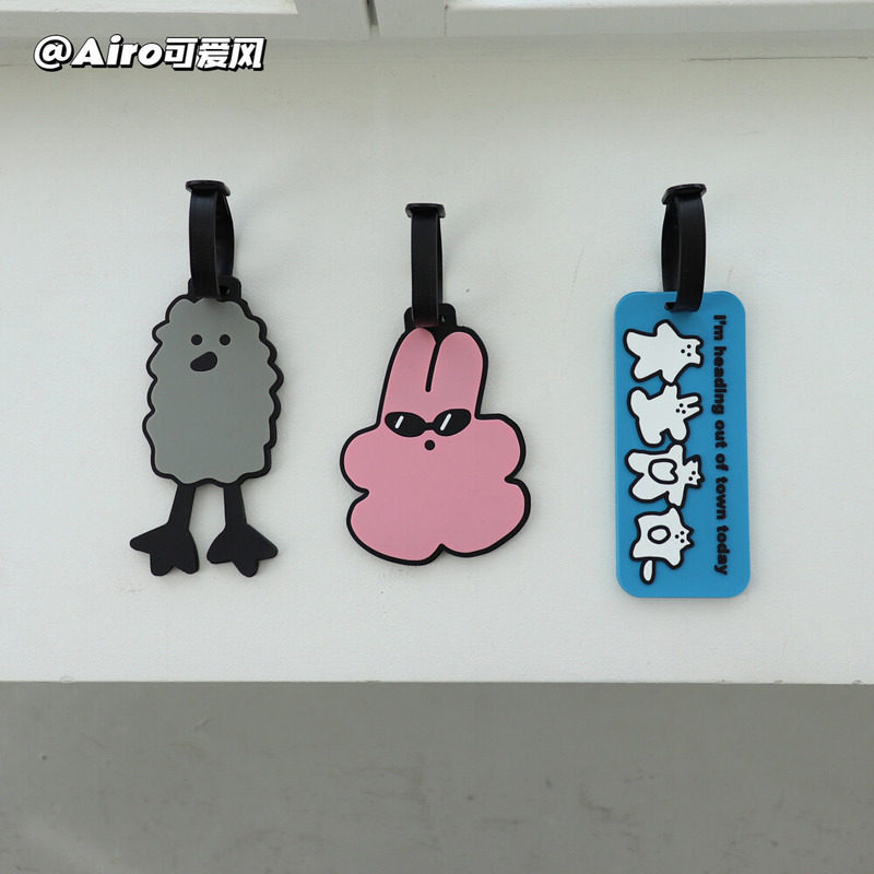 卡通韩国Hozumi可爱动物行李吊牌