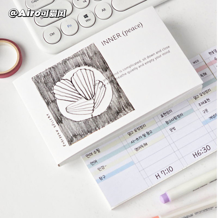 韩国便携周计划日程计划本